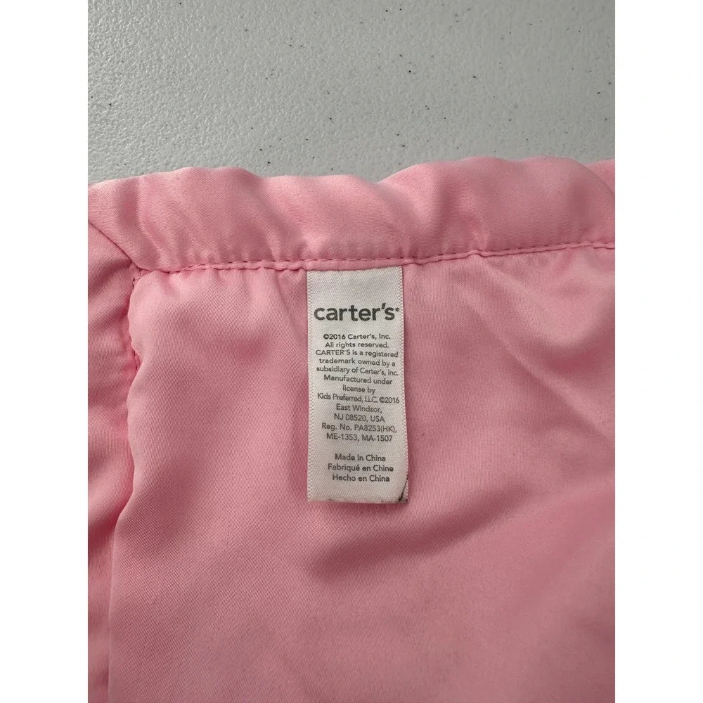 Carters supporting owned